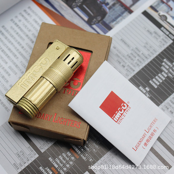 爱酷imco6700原铜滚花奥地利煤油打火机老式怀旧个性创意礼品批发