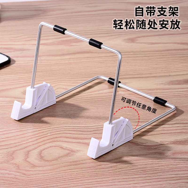 桌面小支架 手机平板电脑角度调节稳定铝合金折叠支架桌面白板支
