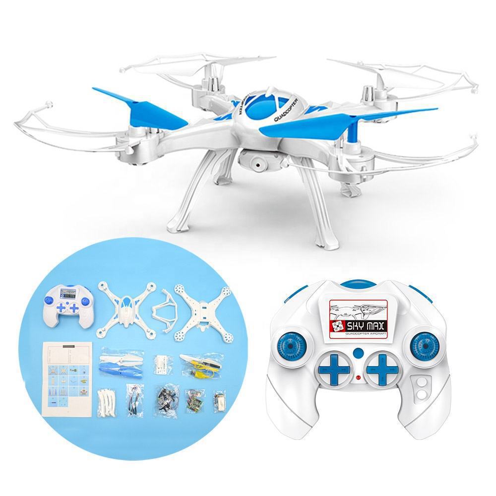 跨境组装无人机科学教育学生四轴遥控飞机套装亲子互动儿童玩具