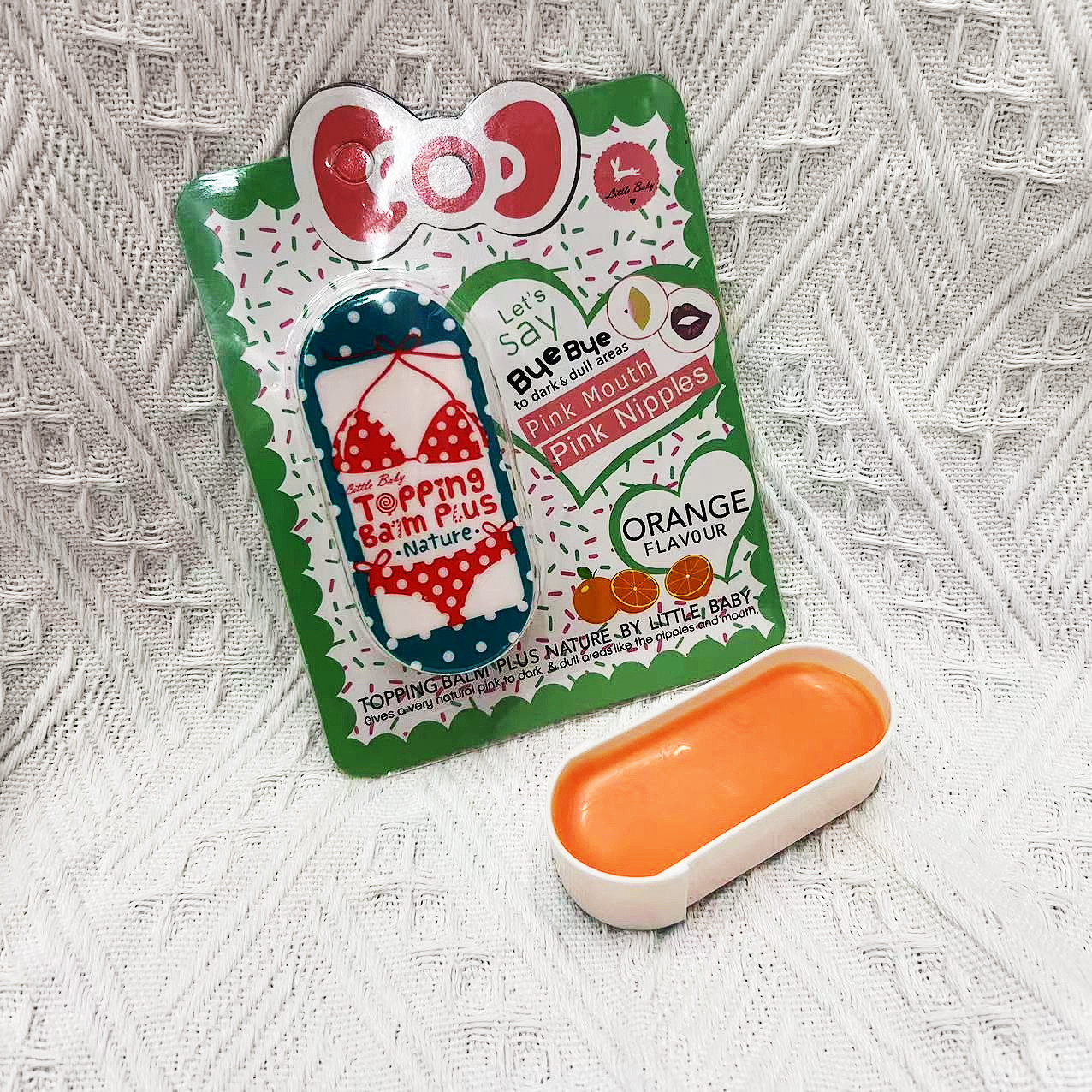 现货泰国热卖新款little baby topping balm plus淡化膏 去黑色素