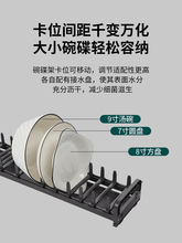 TXHR拉篮厨房橱柜太空铝碗篮抽屉式双层柜内收纳碗碟篮内置调味调