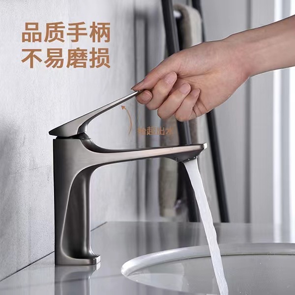 Copper Core Basin Faucet Bathroom Washbasin Wash Basin Faucet Hot and Cold Water Inter-Platform Basin Wash Basin Gun Gray Water Tap