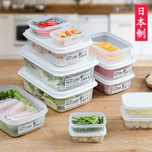 SANADA 日本冰箱保鲜盒微波炉加热便当盒塑料密封分类 叠加收纳盒