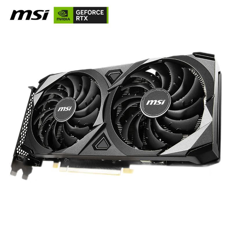 微星万图师 geforce rtx 3060 ventus 2x 12g oc 超频双风扇显卡