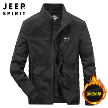 JEEP SPIRIT冬天青年加绒夹克纯色灰色休闲宽松大码棉服外套0896