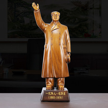 毛主像摆像毛主席摆件办公室伟人毛泽东头像树脂雕像半身像纪念品
