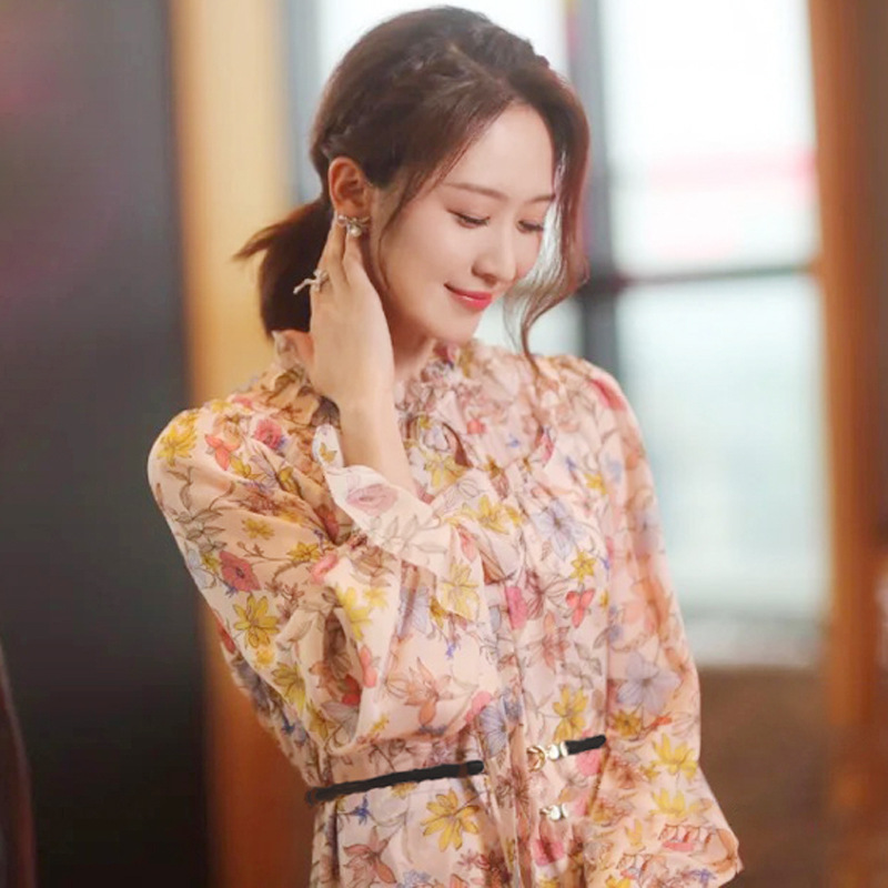 轻熟风2021秋季新款女装立领木耳边喇叭长袖印花修腰长裙张雯同款