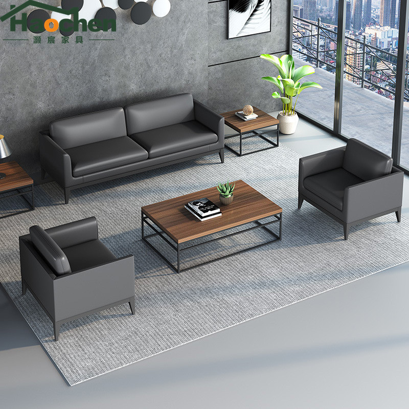 现代接待区办公沙发真皮三人位商务会客简约沙发茶几组合办公室
