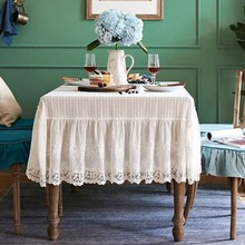 防水白色餐桌布蕾丝布艺法式复古风圆桌布家用长方形茶几布