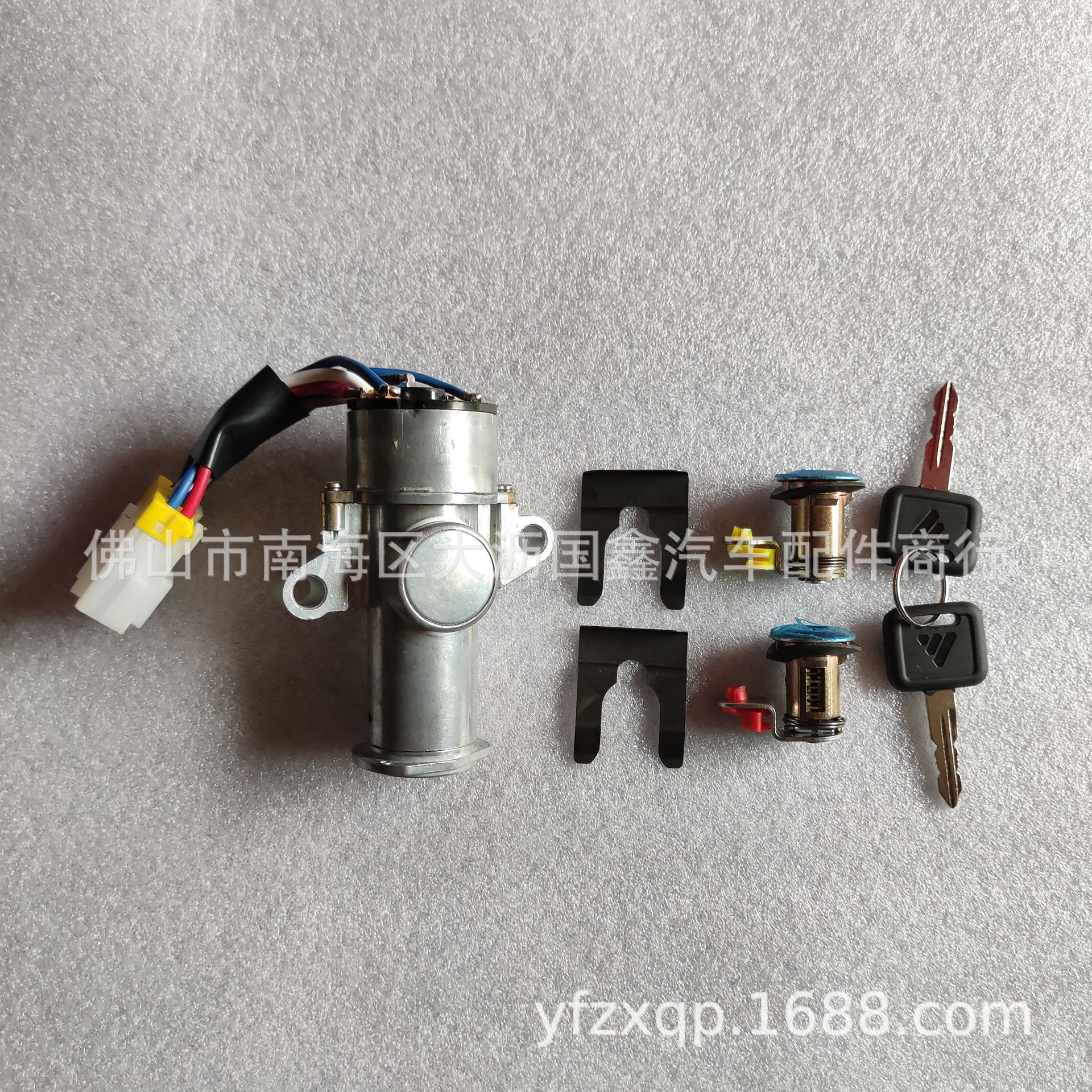 五十铃6wf1 6hk1 10pe1驾驶室全车锁 点火开关 车门锁芯isuzu配件