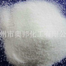 特价供应立钛粉 替代钛白粉 立德粉