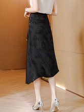 冰丝醋酸黑色半身裙女春夏新中式国风复古设计感中长款包臀a字裙