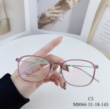 超轻半钛眼镜架男女简约款近视眼镜框 方形小框TR框眼镜 M8066
