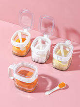 米木4221玻璃调料盒家用调味罐调料瓶盐罐厨房调料罐调味盒调味料