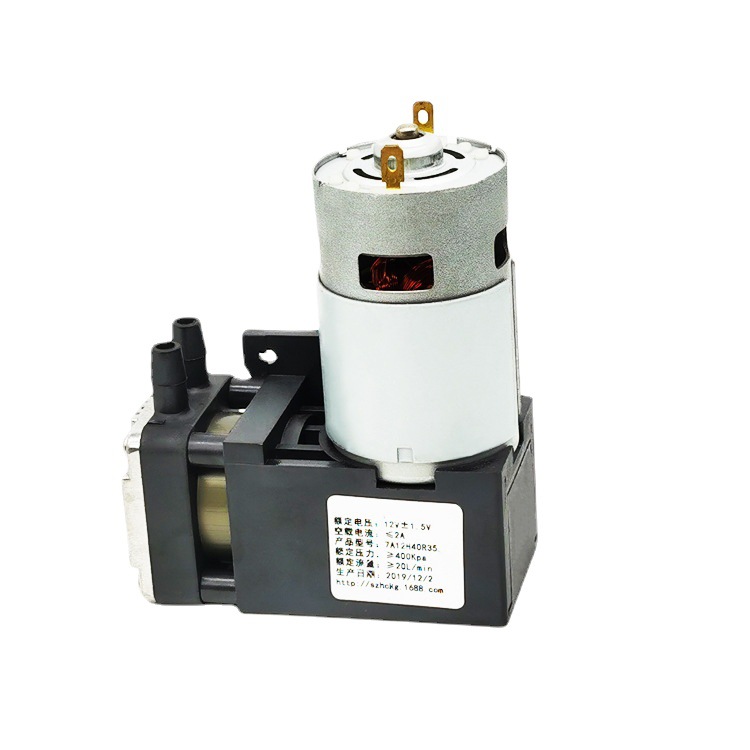 微型直流气泵6~24v6bar40升微型活塞泵抽气打气两用有刷无刷