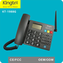 Kingtel1988无线插卡固话全网通4G网络插手机卡座机SOS无线电话机