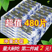 (200片8.8)调味海苔片零食原味辣味每袋2片休闲海味紫菜40片批发