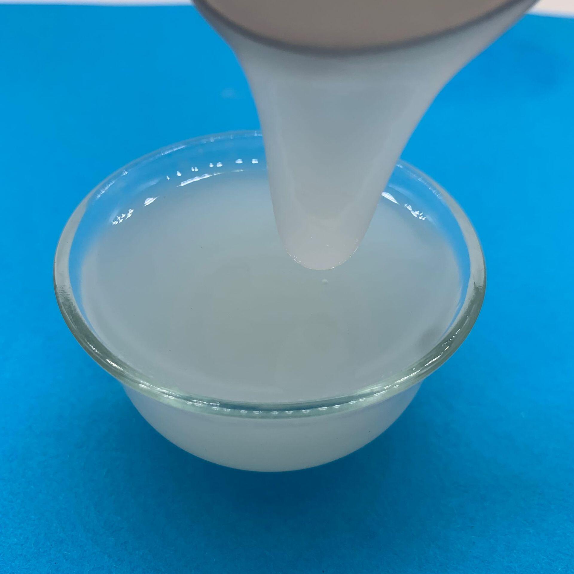 现货供应硅酸镁铝增稠悬浮剂硅酸镁铝工业涂料用硅酸镁铝