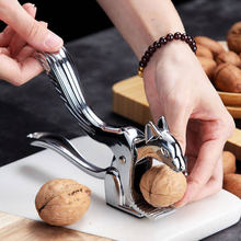 核桃夹松鼠造型坚果钳子剥壳器多功能锌合金防滑厨房剥核桃小工具