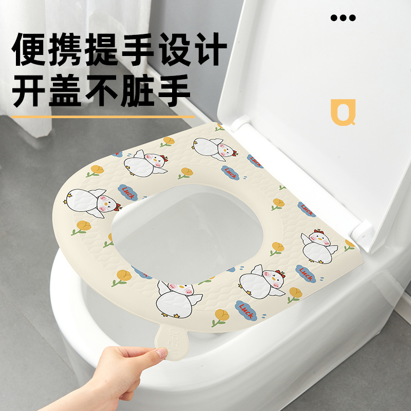 Eva Waterproof Toilet Seat Cover Pad Four Seasons Universal Foam Toilet Seat Cute Household Toilet Seat Pad Washable