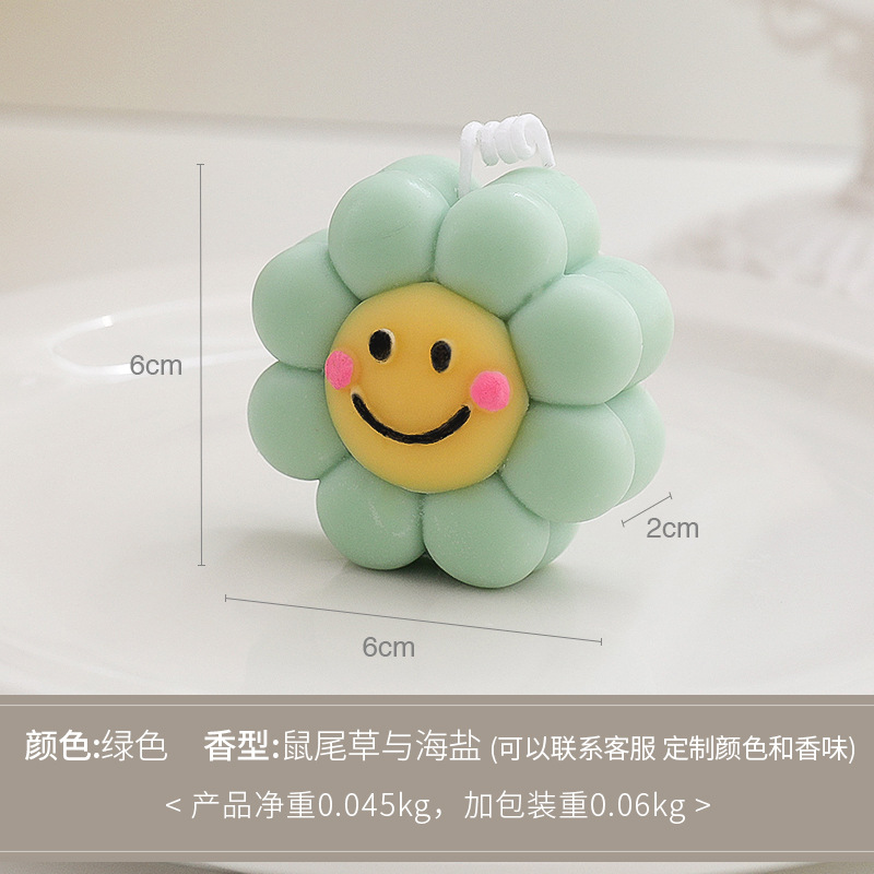 Smiley SUNFLOWER Candle Wholesale DIY Creative Birthday Party Decoration Ins Cute Handmade Candle Aromatherapy Decoration