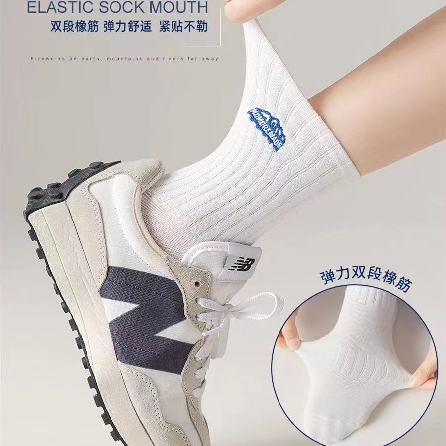 Socks Men's Spring and Summer Polyester Cotton Thin Men's Sports Couple Women's Socks Tube Socks Ins Fashion Sports Basketball Fashion Brand