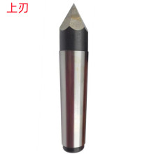 上刃MT2X12合金头/MT5X24MM/30MM合金头六棱批发销售 研磨顶尖