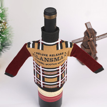 加工定制人形毛线针织红酒瓶套 750ml酒瓶套毛衣圣诞装饰品亚马