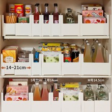 可伸缩橱柜收纳盒厨房用品整理盒水槽下杂物收纳筐桌面直角储物盒