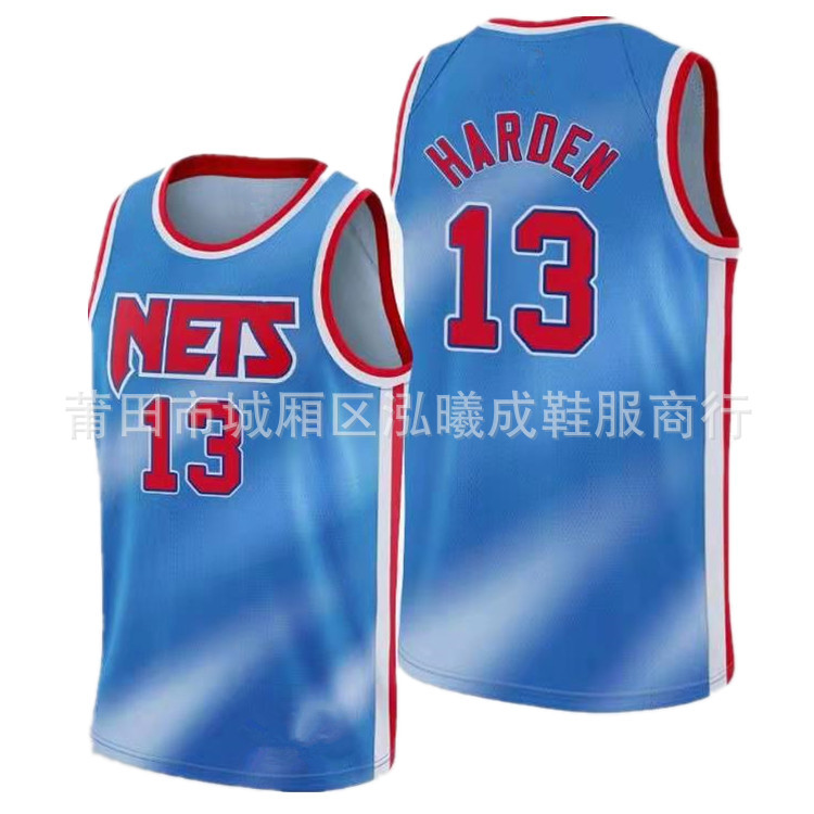 2021nba全明星球衣,2021NBA全明星球衣 2021新赛季nba球衣 篮网队13号哈登 11#欧文7#杜兰特