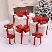 圣诞节装饰白色礼包礼盒礼物盒堆头商场橱窗布置道具圣诞美陈用品