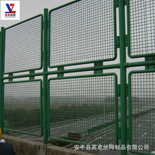 高速公路护栏网 桥梁两侧防抛网菱形孔防落钢板网 绿色低碳钢丝网