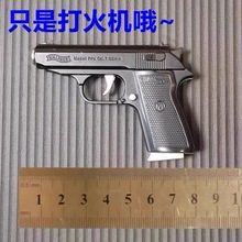 防风红色火焰打火机赠送皮革套小刀长度8cm金属可代发亚马逊