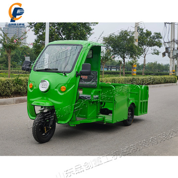 价格(元)库存进货数量电动清运车01550部|0元四桶挡板清运车又称"垃圾