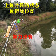 鳜鱼竿带弹簧不锈钢手线地插自动钓鱼插子桂鱼黑鱼鲶鱼食肉甲鱼