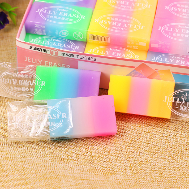糖果色彩虹三色果冻橡皮擦 擦得干净2b创意可爱儿童学习用橡皮擦