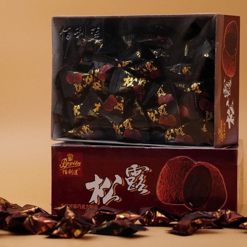 新款佰利莲网红松露巧克力盒装糖果零食小吃大量批发5-1枚