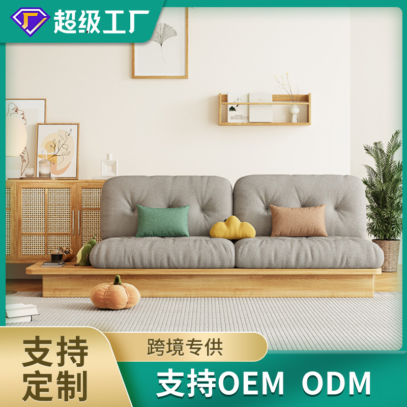 沙发垫子四季款轻奢风布艺沙发垫客厅坐垫久坐靠垫简约海绵垫定制