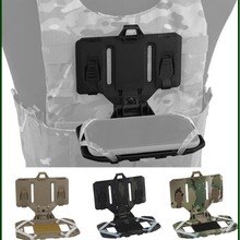 跨境亚马逊MOLLE挂载战术背心通用胸前手机板载体胸挂 折叠导航板