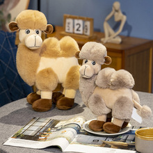 跨境仿真骆驼摆件可爱卡通创意毛绒玩具玩偶精品填充饱满批发出口
