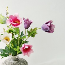 仿真干花卉装饰白头翁绢花瓶客厅餐桌落地整体花艺摆件假花束插花