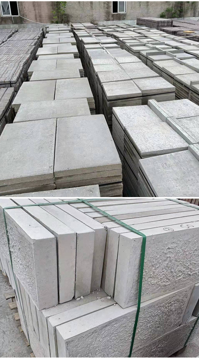 混凝土路牙石立式路沿石侧带平石站牙道路侧石句容志嘉厂家直供