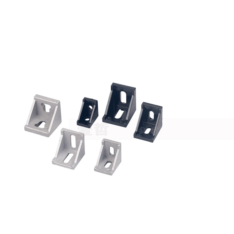 4040角件 欧标铝合金型材连接件 2020角码 3030方管组装固定配件