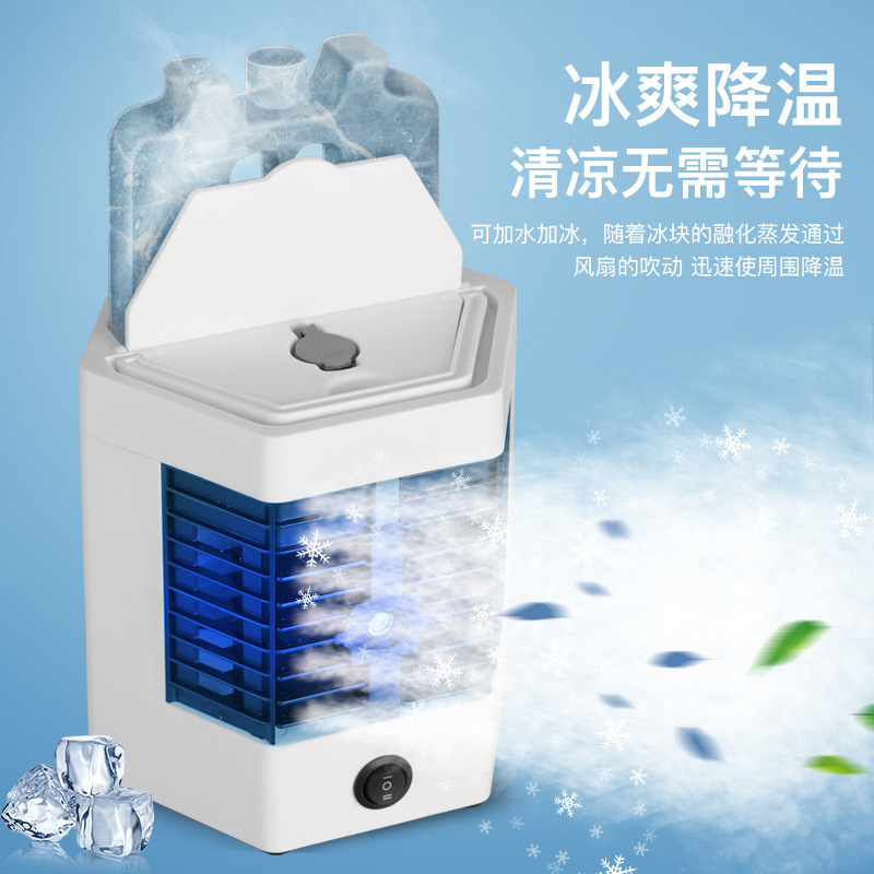 Cross-Border Five-Generation Air Cooler Small Mini Portable Air Cooler Humidifier Cooling Spray Air Conditioner Fan Desktop Fan