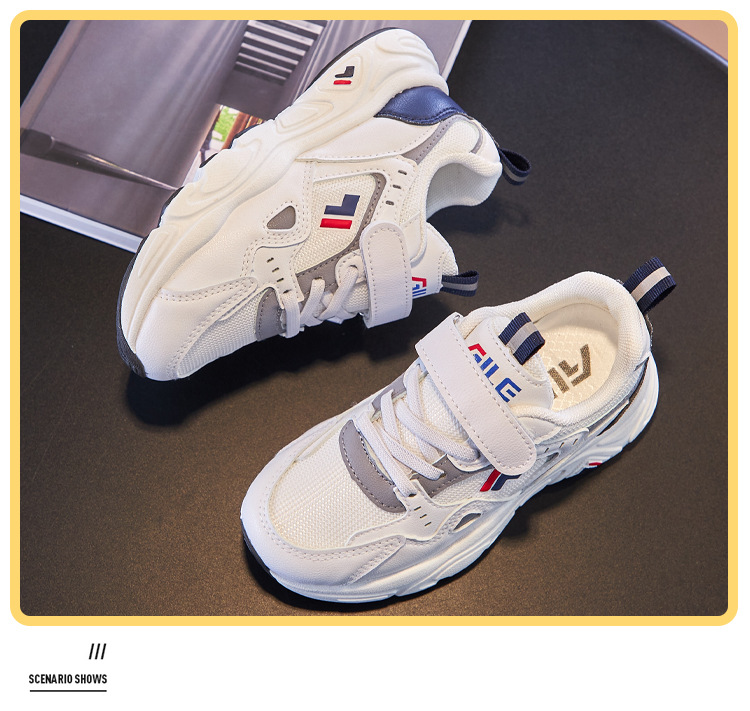 爱乐童鞋370女童运动鞋儿童透气皮面休闲鞋子秋季新款男童跑步鞋