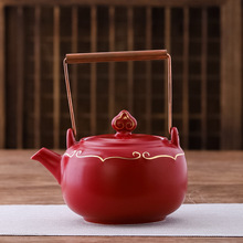 婚庆用品 官窑提梁壶 功夫茶具茶壶 茶杯家用带过滤 大容量泡茶壶