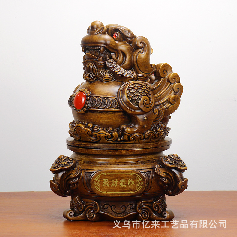 旺财貔貅摆件