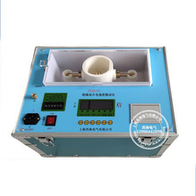 ZIJJ-II绝缘油介电强度测试仪 变压器绝缘油耐压试验