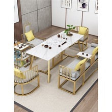 家用岩板茶几套装茶桌椅组合现代简约办公室一体客厅大理石茶台桌