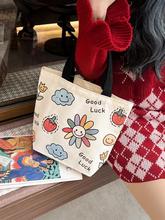 日系卡通手拎包帆布手提包饭盒学生便当礼品袋女生上班生日伴手礼